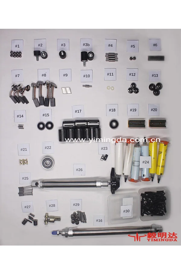 vt7000 1000h logo.jpg