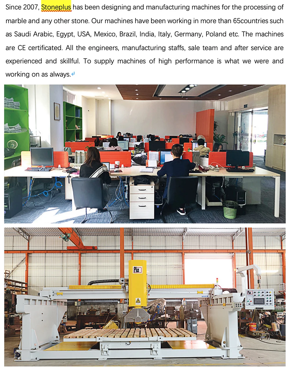office2.jpg
