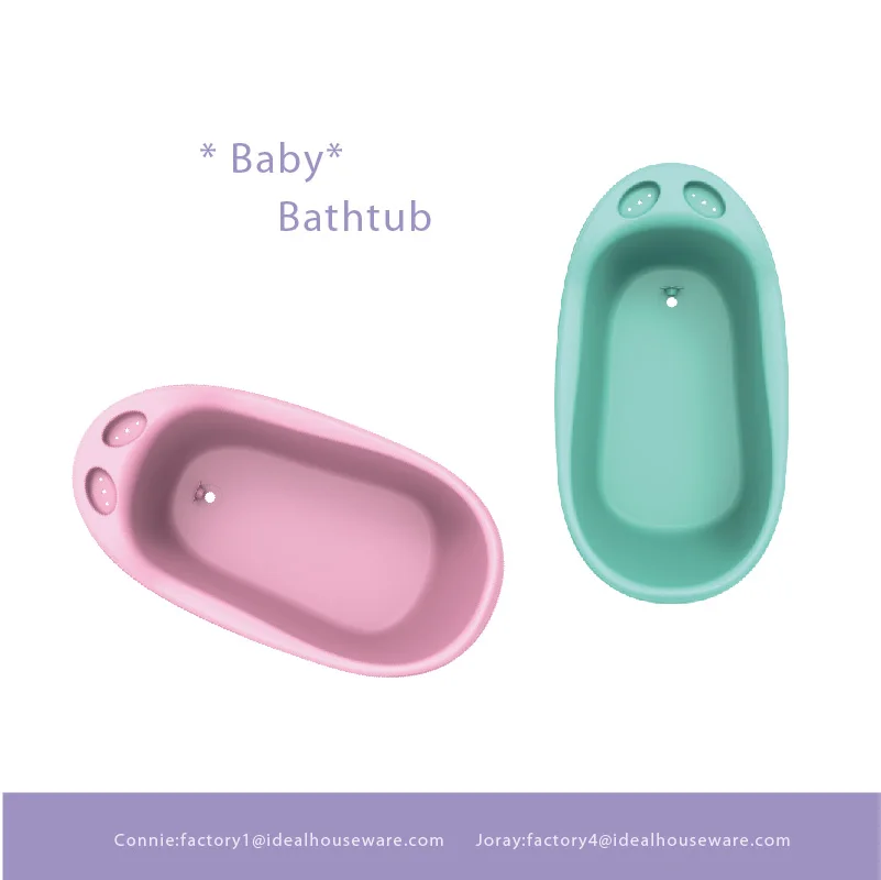 
Baby Bathtub 