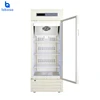 2-8C mini pharmacy compact refrigerator with optimized space utilization