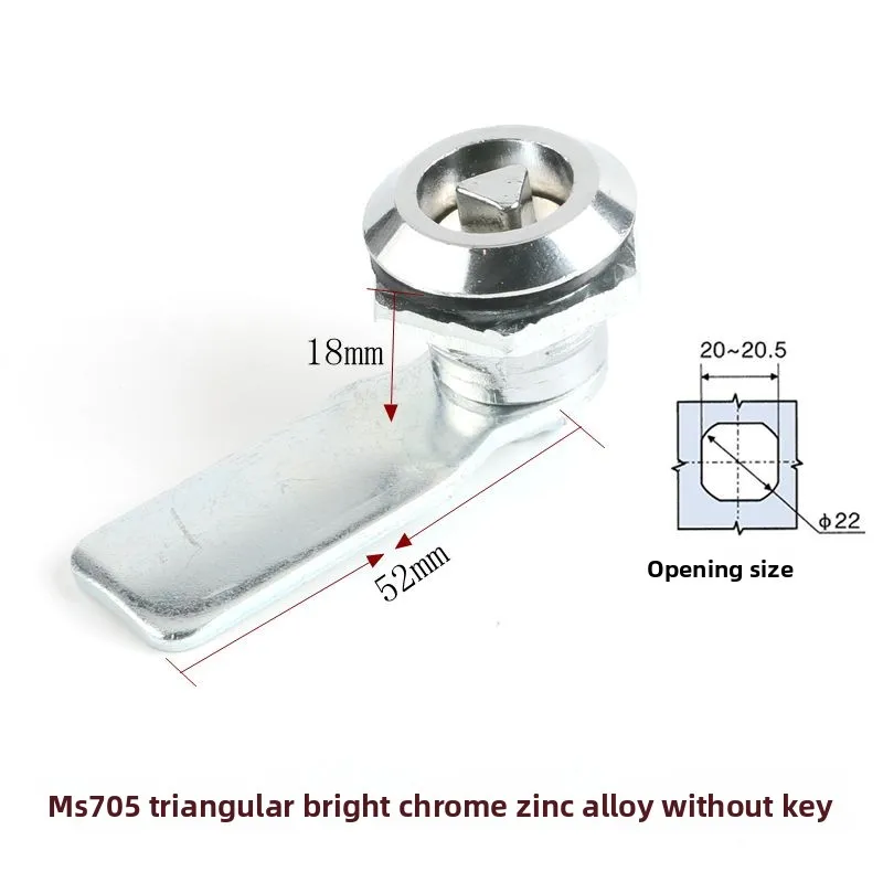 Heat Sink Distribution Cabinet Lock Ms705-62 Extended Length Ms705-28-40 Thickened Box Latch Lock Alloy 6000 Cutting factory