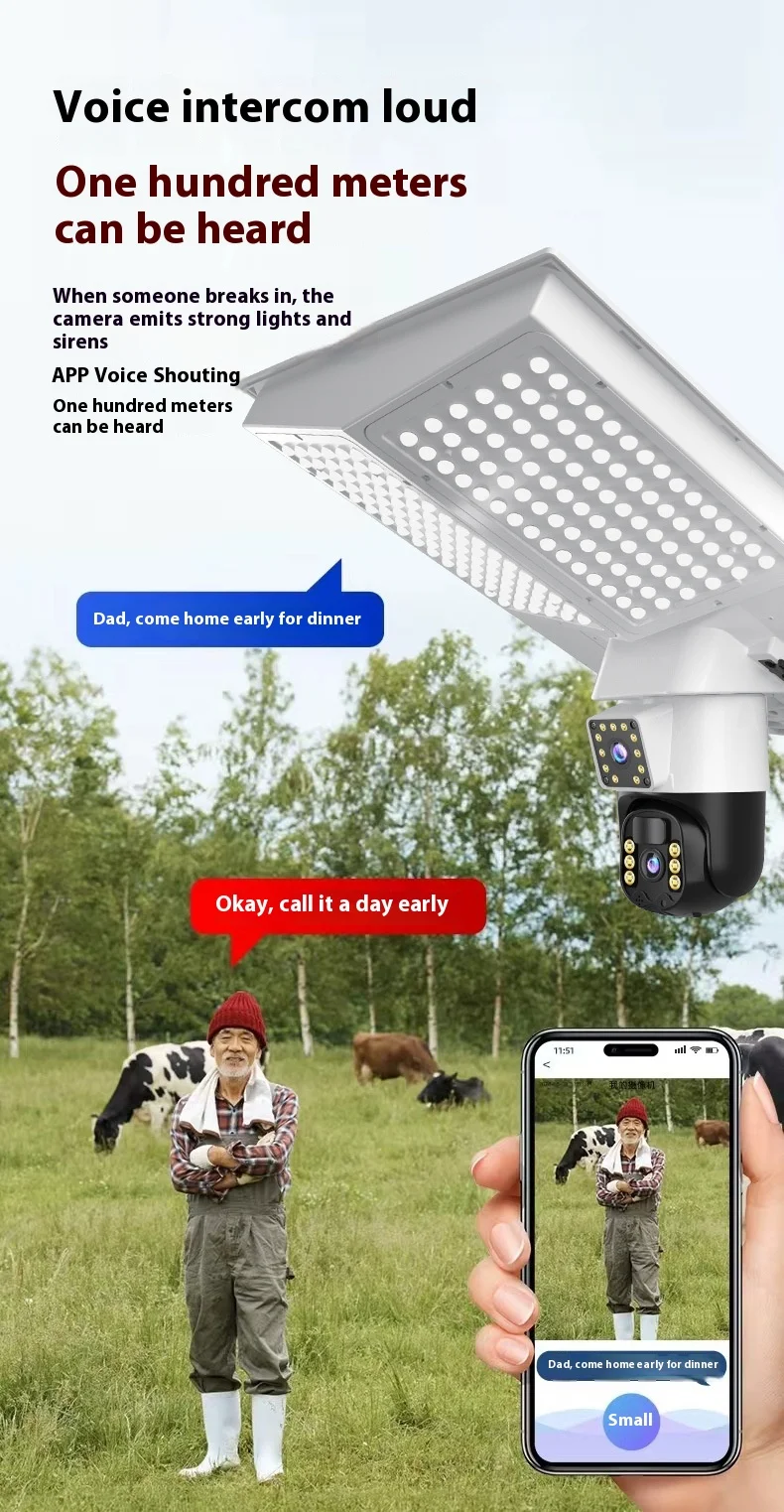 云鸟V360pro智能双镜头高清IP摄像机4G Wifi LED太阳能路灯报警推云数据批发供应商