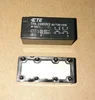 1a1b/2a 8A polarized power relays ST2-L2-DC48V-F