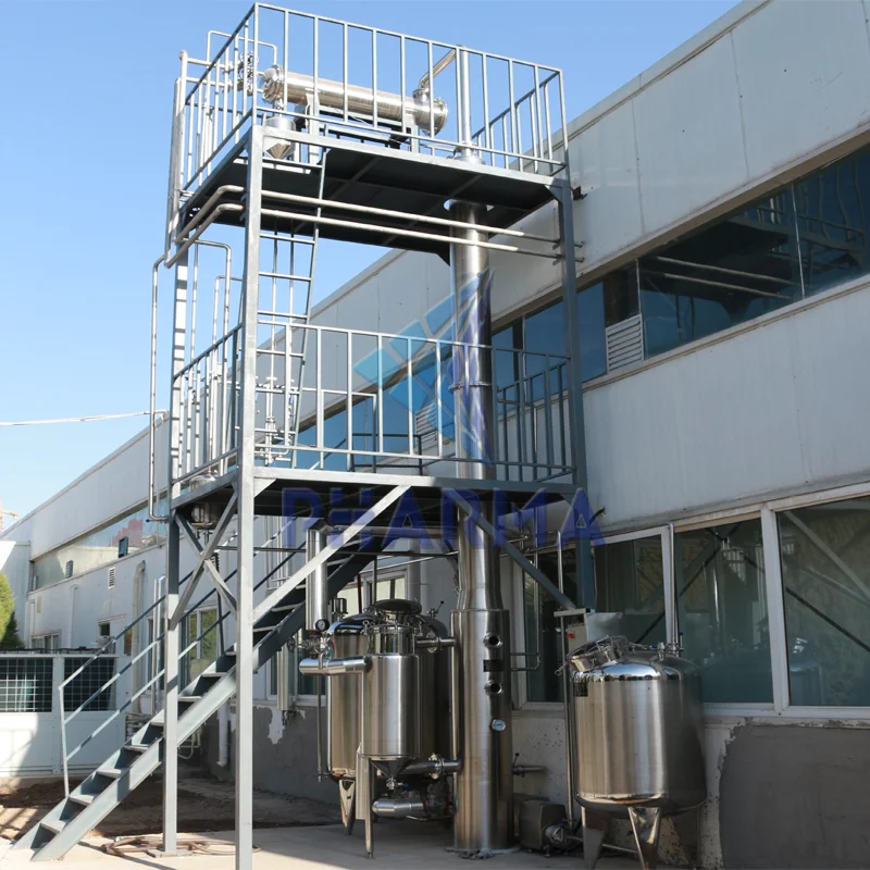 product-PHARMA-Small Scale 95 percent Content Ethanol Production Line-img