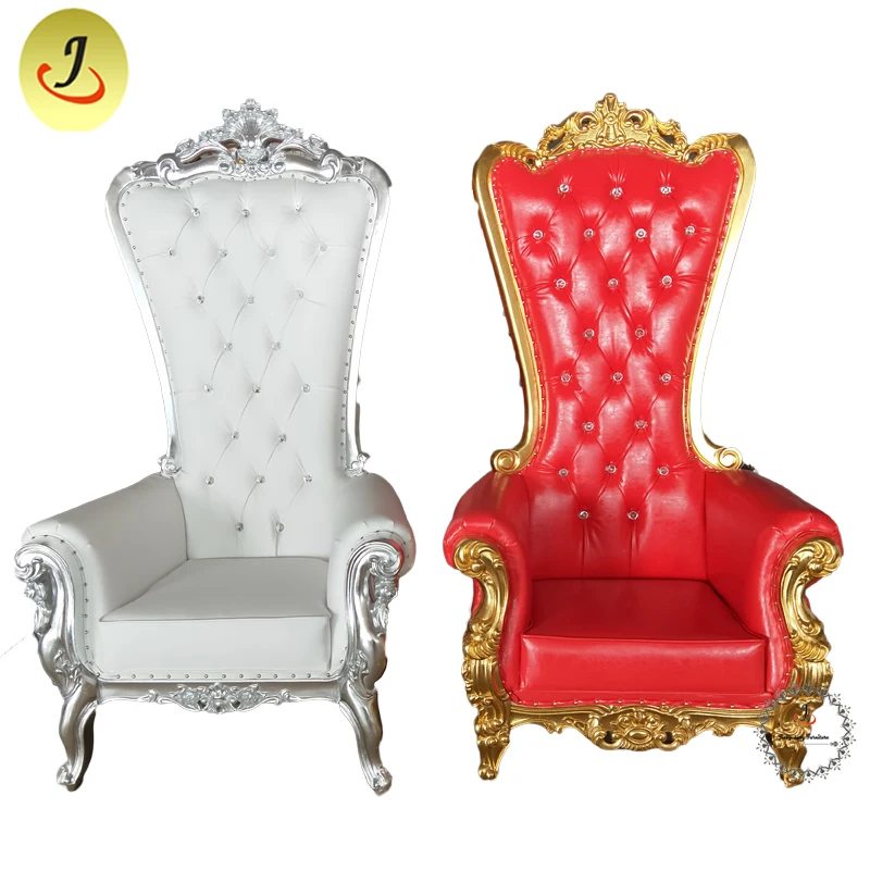 King chair04.jpg