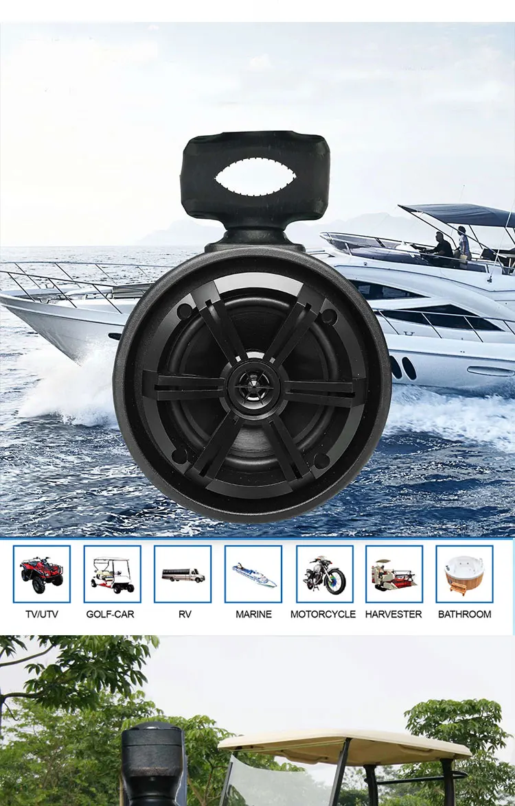 marine pa speaker waterproof tower speaker 6.5 inch subwoofer - ANKUX.COM
