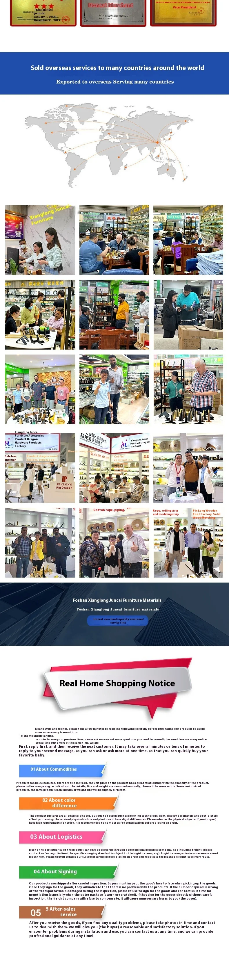 European Style Solid Wood Furniture Legs Nordic TV Sofa