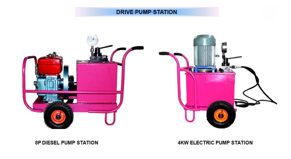 pump station.JPG