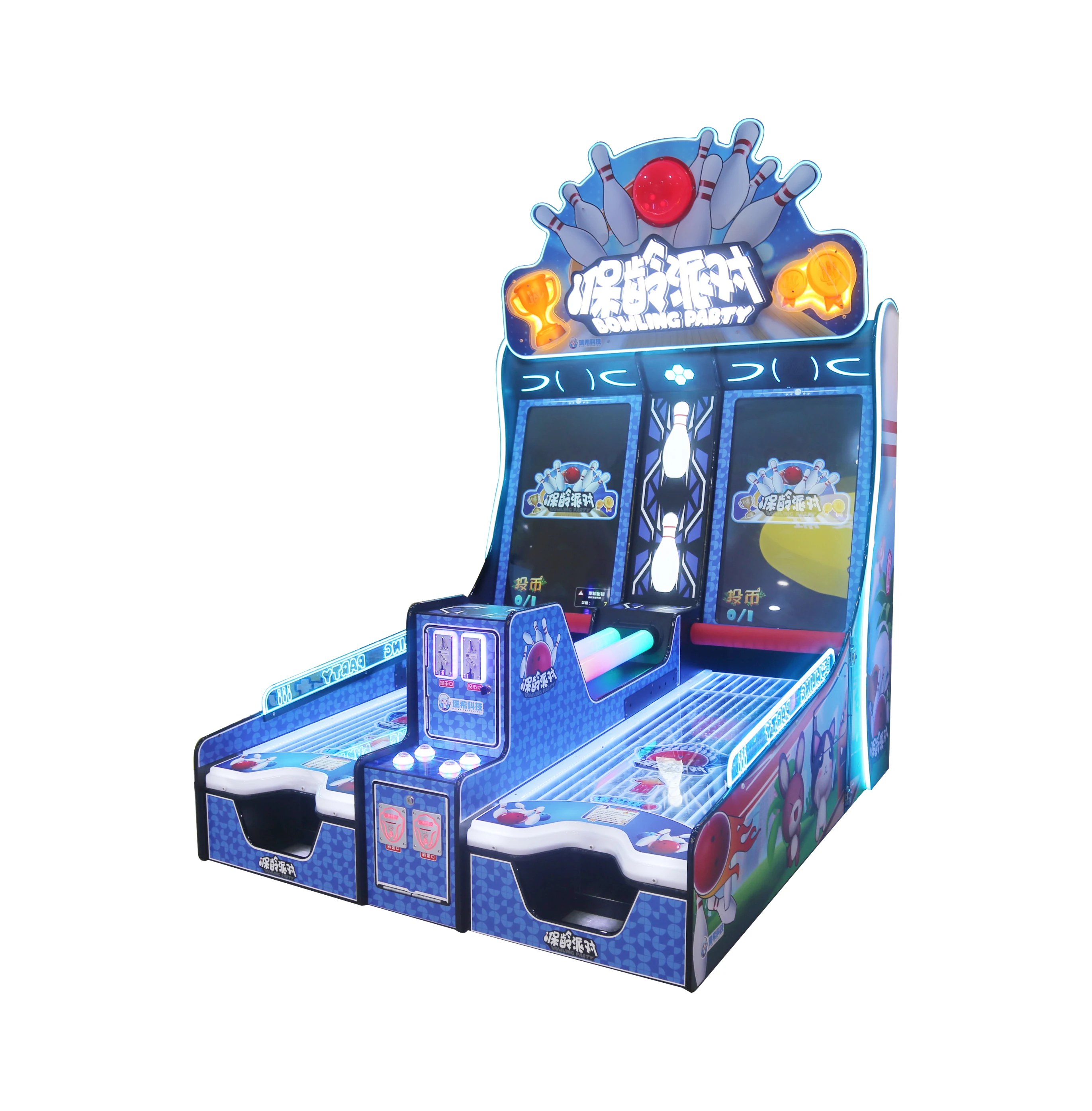 RaiseFun Hot Sale Interactive Screen Bowling Arcade 2 Player Multi-Level Game Coin Operated for Kids and Parents details