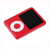 cheap and hot sale card reader mp4 player