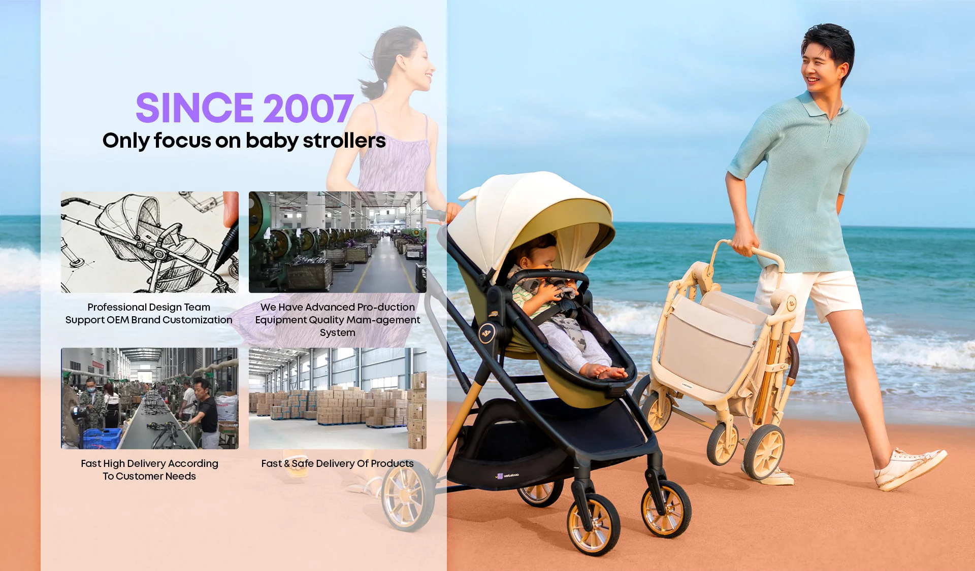 Since 2007 Baby Stroller Specialist