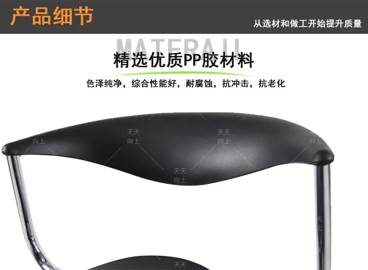 Custom Bar Stools With Wheels Modern Office Chairs With Leg Rest Bar Chairs with Backs