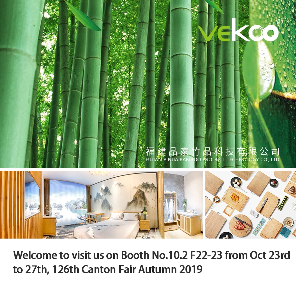 Canton Fair Invitation
