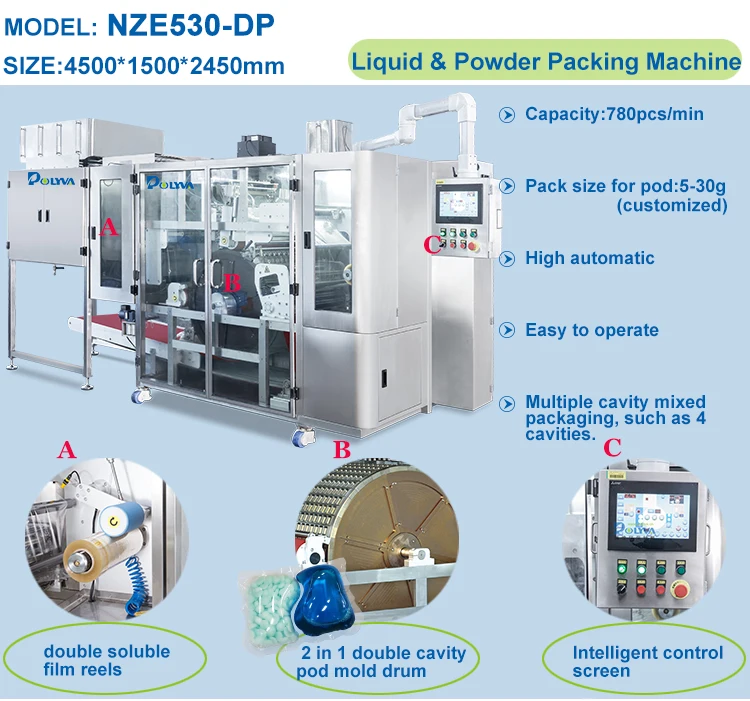 Polyva machine multi-function empty capsule seamless capsules machine cleaning liquid detergent making machine