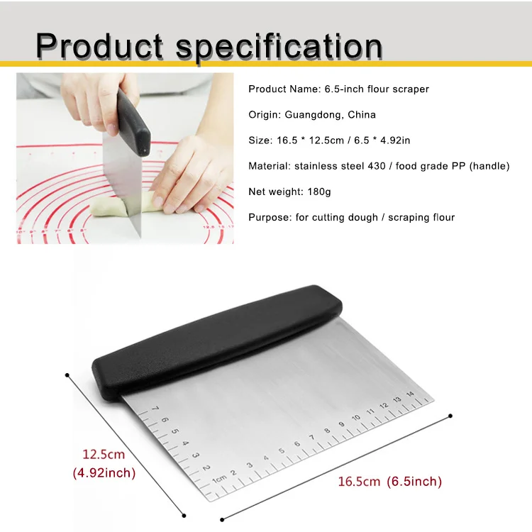 pastry cutter