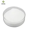 Organic Resistant Dextrin / Soluble Corn Fiber /Soluble Tapioca Fiber NON-GMO