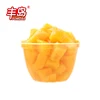 4oz/113g Canned Fruit Fresh Yellow Peach Dices in Syrup