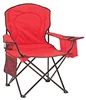 /product-detail/camping-back-packchair-tailgating-beach-chair-with-cooler-bag-portable-quad-chair-with-a-4-can-cooler-for-tailgating-62238559385.html