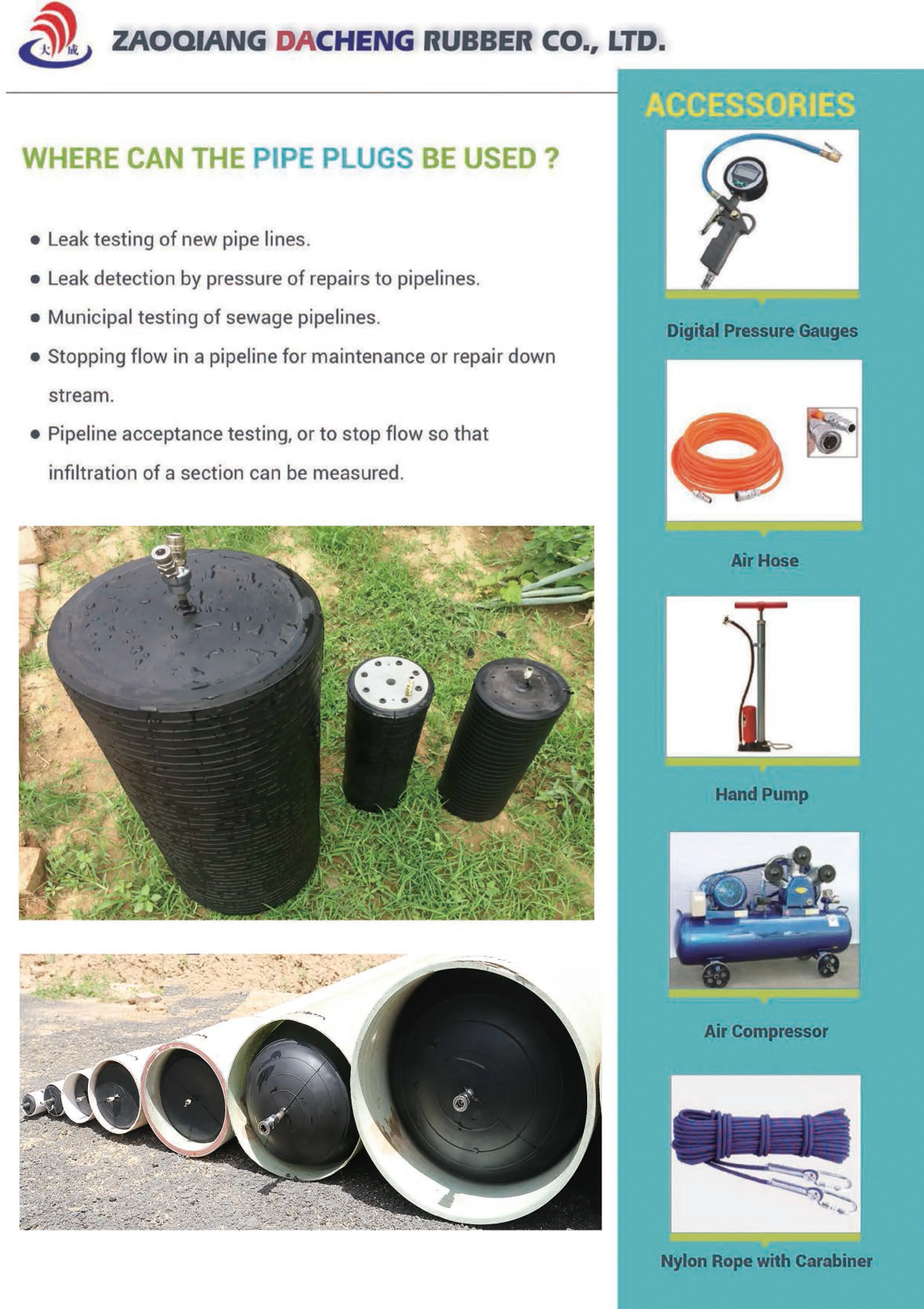 PIPE PLUG-DACHENG-8