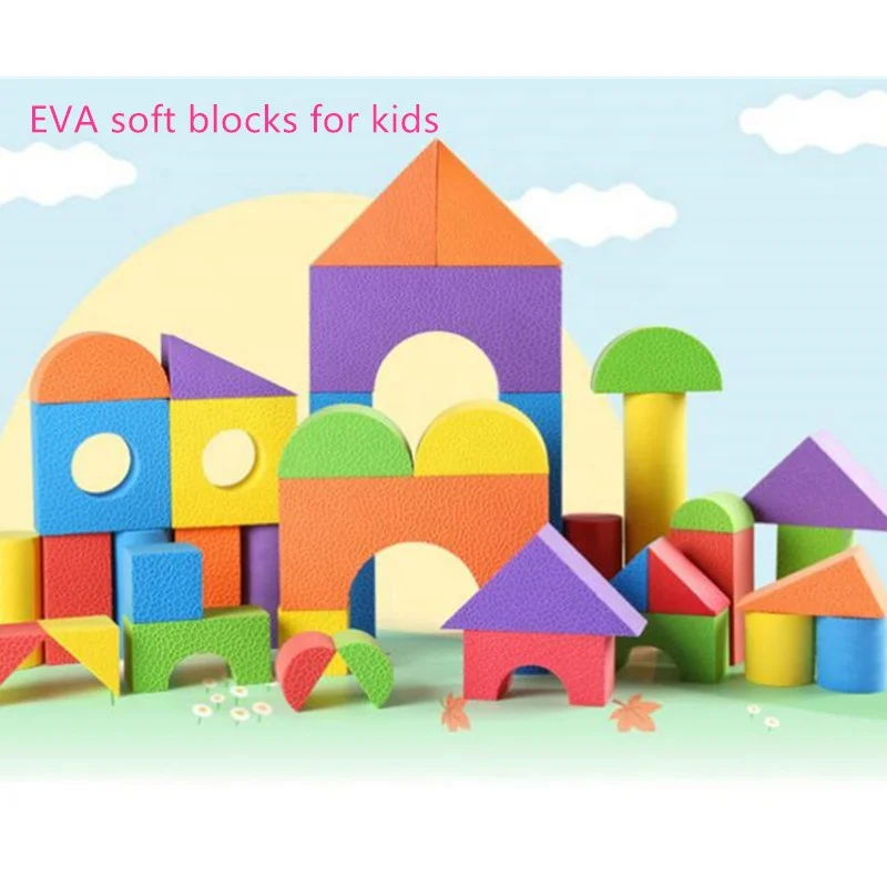 childrens foam blocks