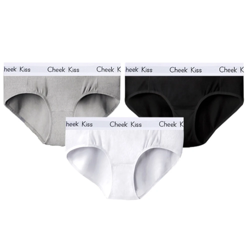 Best cotton underwear women's cute underwear female undergarments