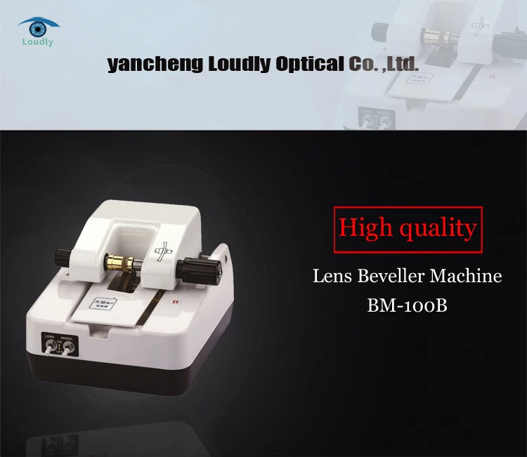 Ophthalmic instrument low price bevelling machine BM-100B