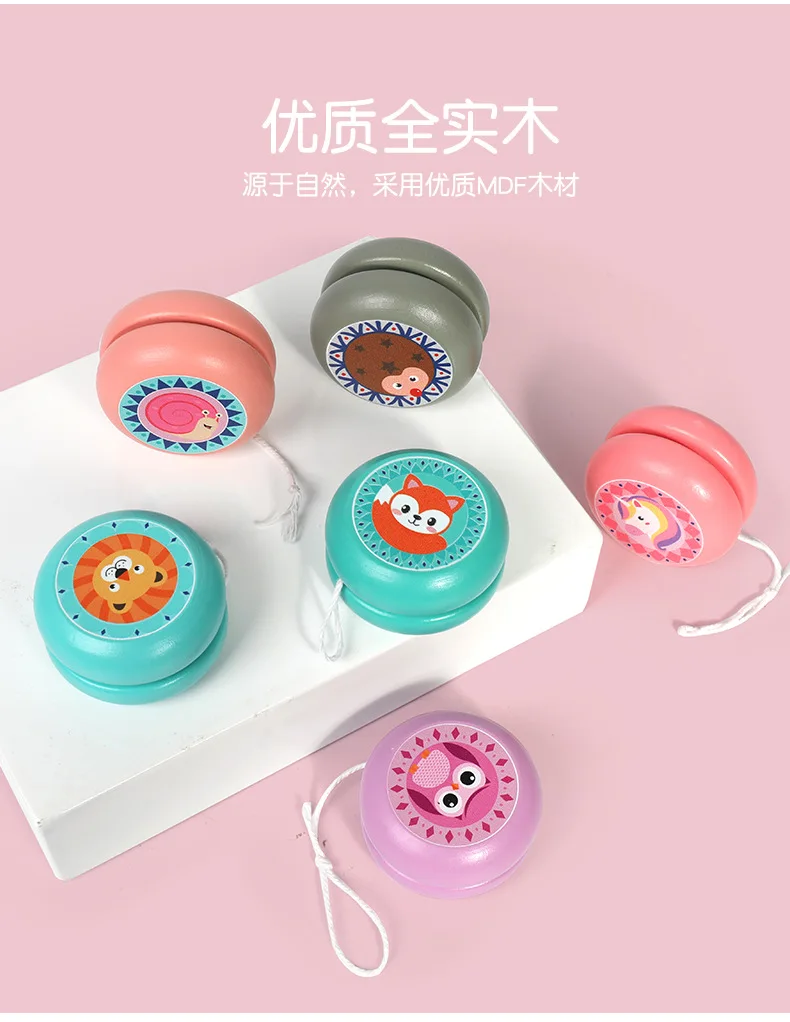 Baby Cartoon Yoyo Toys,Wooden Animal Yoyo's Small Gifts,Pocket Money