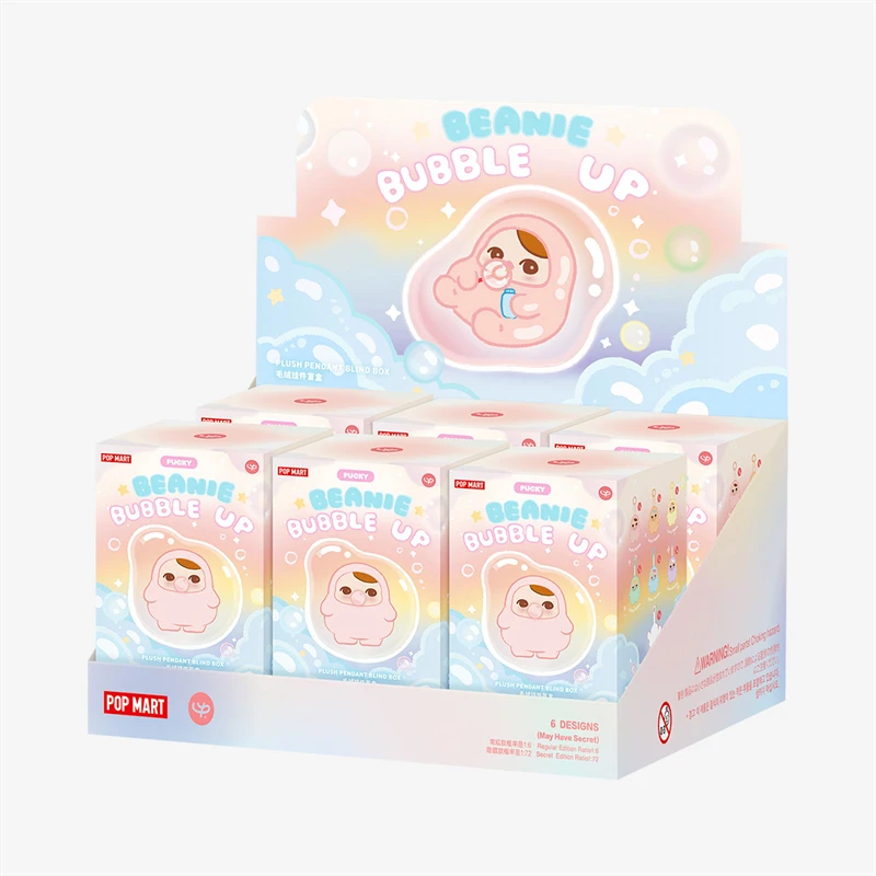 Official Store Pucky Beanie Bubble Up Series Plush Pendant Mystery