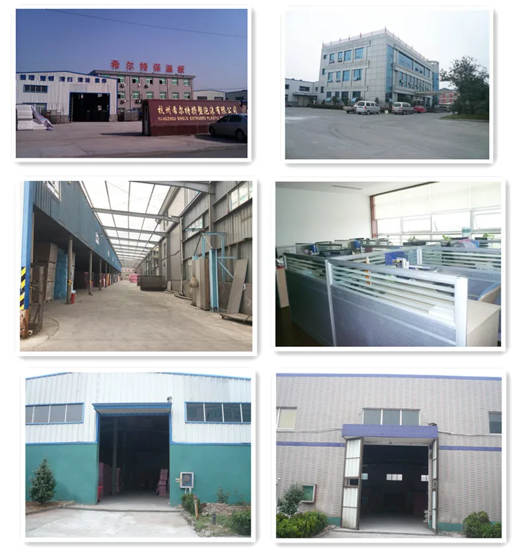 factory.jpg