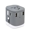 International travel adapter multifunction plug phone adaptor universal wall socket universal charger output 4500mA smart usb