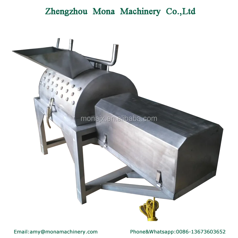 Cow Feet Hair Cleaning Machine Trotters Hair Removal Machine Sheep