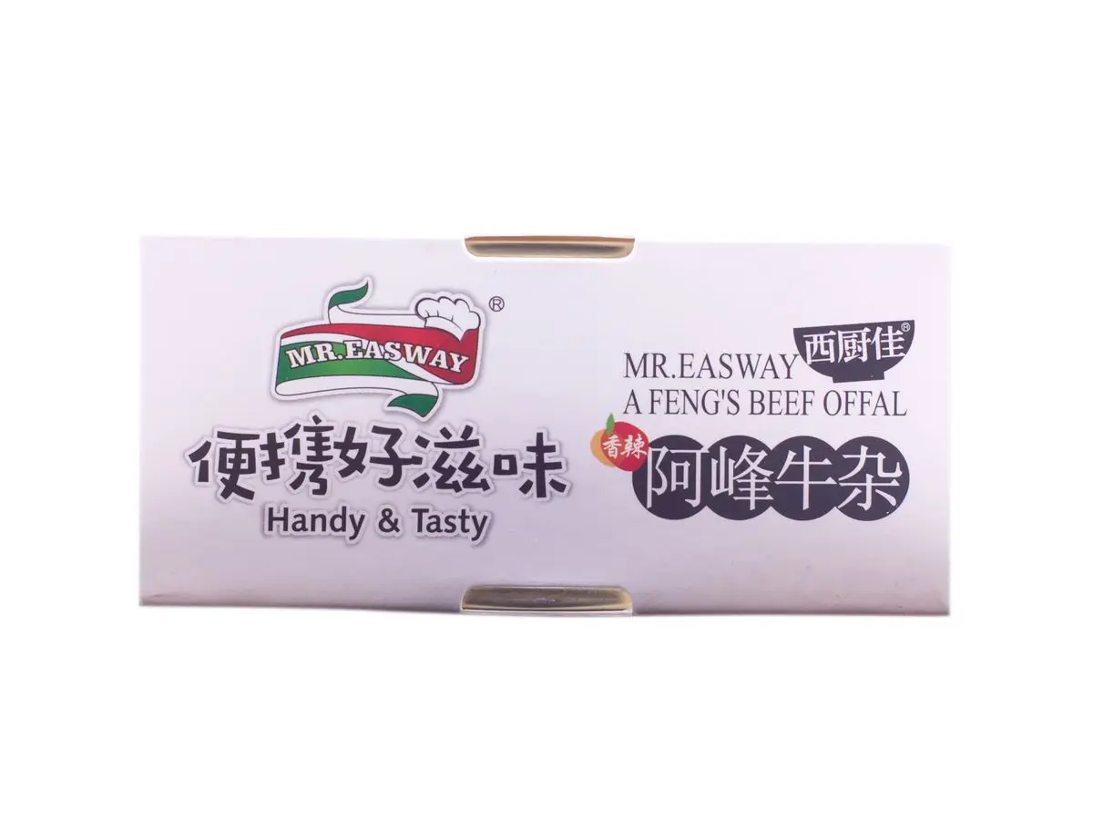 canned stewed beef