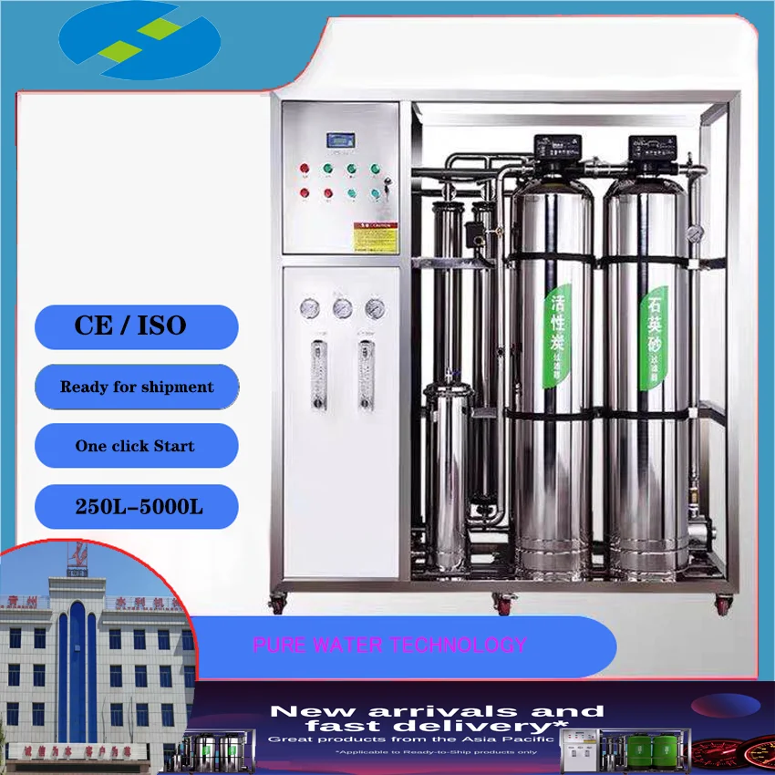 1000l Ro Pure Water Machine Clear Drinking Water Treatment Machinery