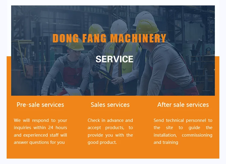 service of dong fang machinery