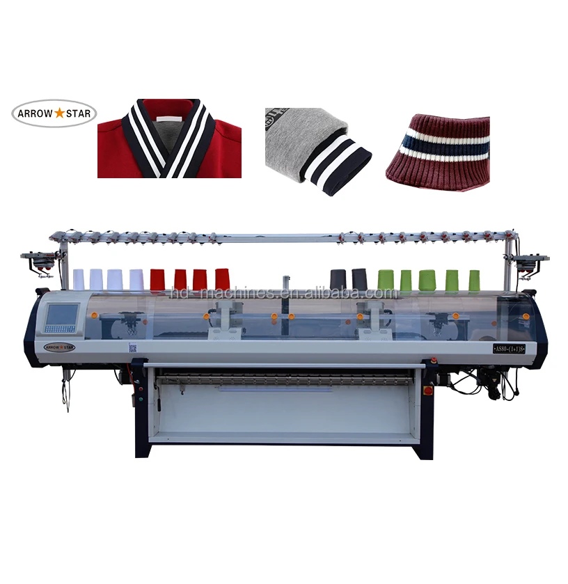 High Production Collars And Cuffs Flat Type Jacquard Knitting Machine