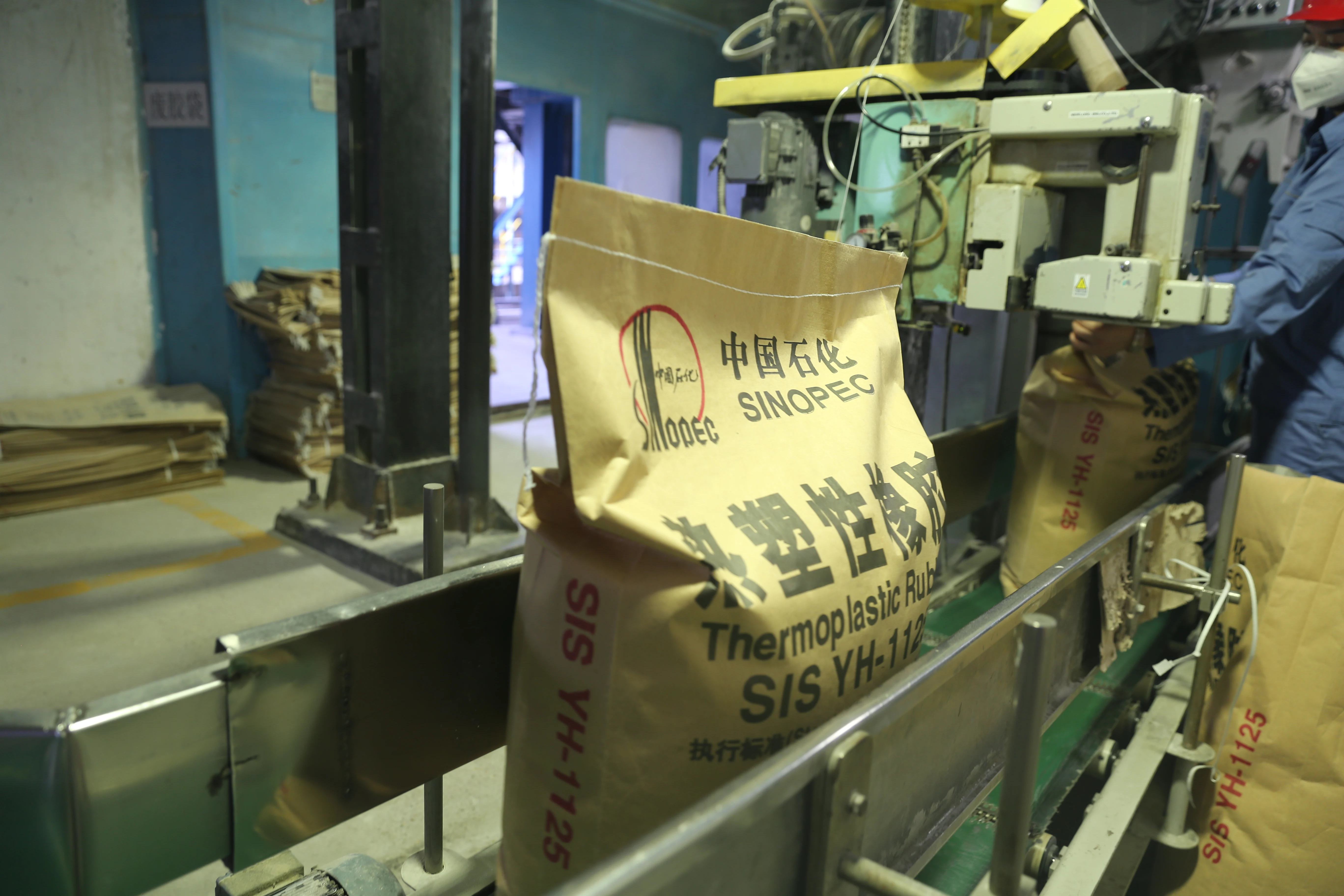 Thermoplastic Rubber Sinopec Sis Elastomer For Hot Melt Adhesive / Glue