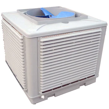 desert air cooler images