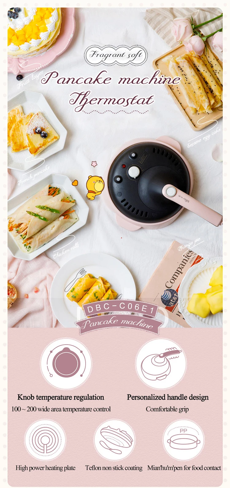 Pancake-machine_01.jpg