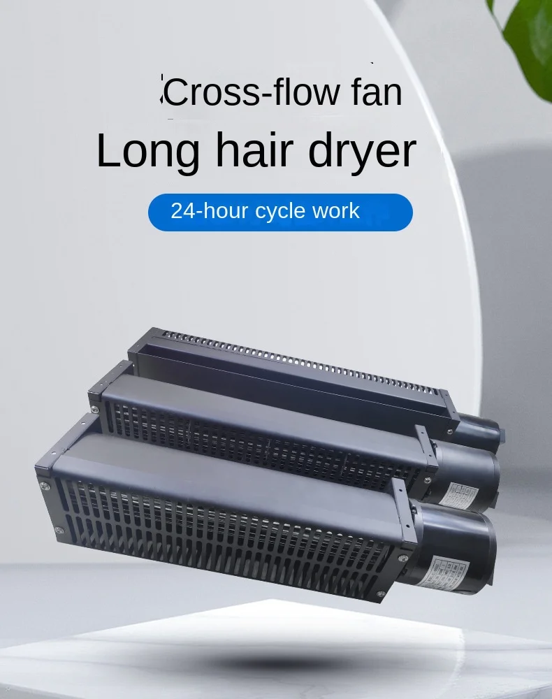 Cross Flow Fan, 30mm, Tangential - detail 2