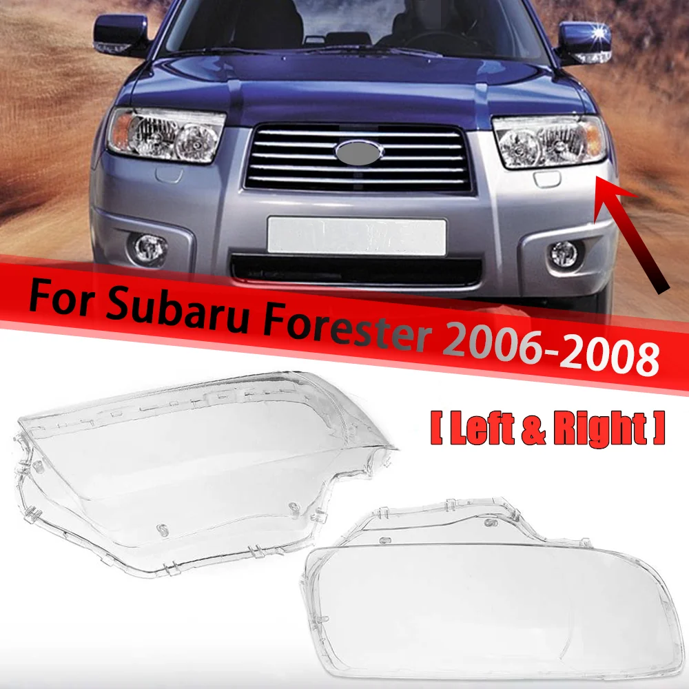 ヘッドライ 車のフロントヘッドライトヘッドランプレンズカバートリム左右ヘッドライトシェルスバルフォレスター20062008 Buy
