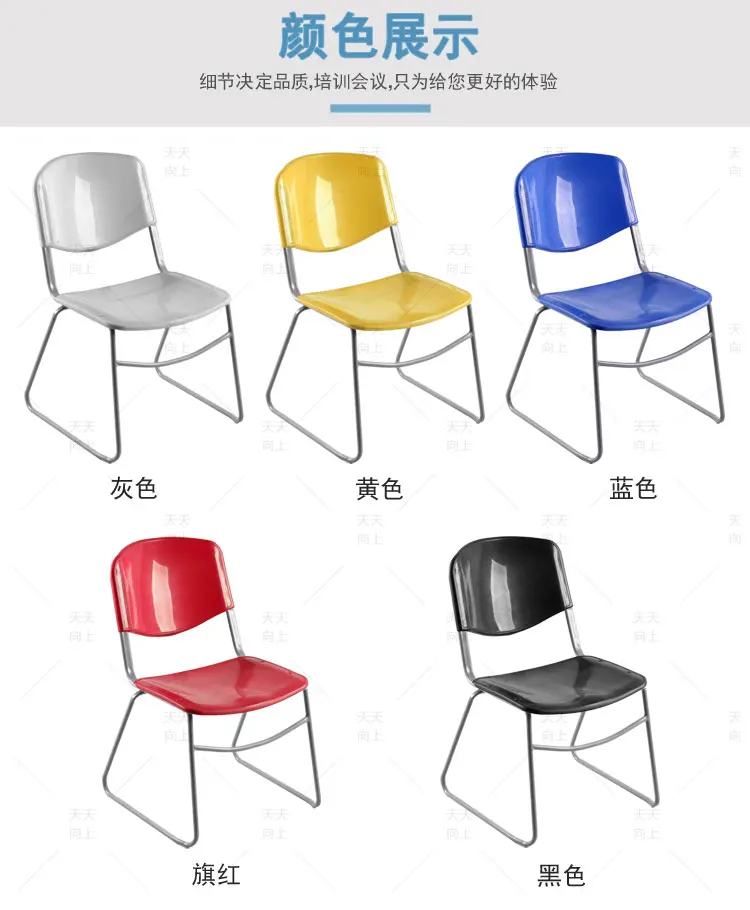 Garden Chair Cheap Plastic Buy Chairs from China Express in Furniture