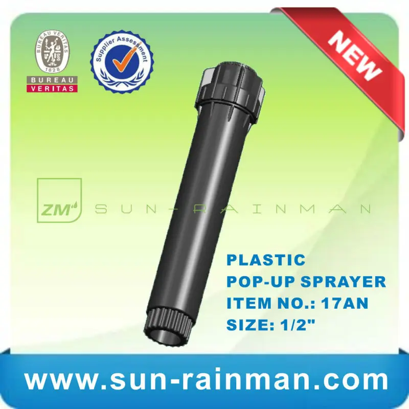 AUG-29-2013 POP-UP SPRAYER_PSU-17AN_2013 NEW