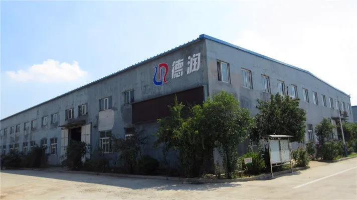 DERUN COMPANY 1.jpg
