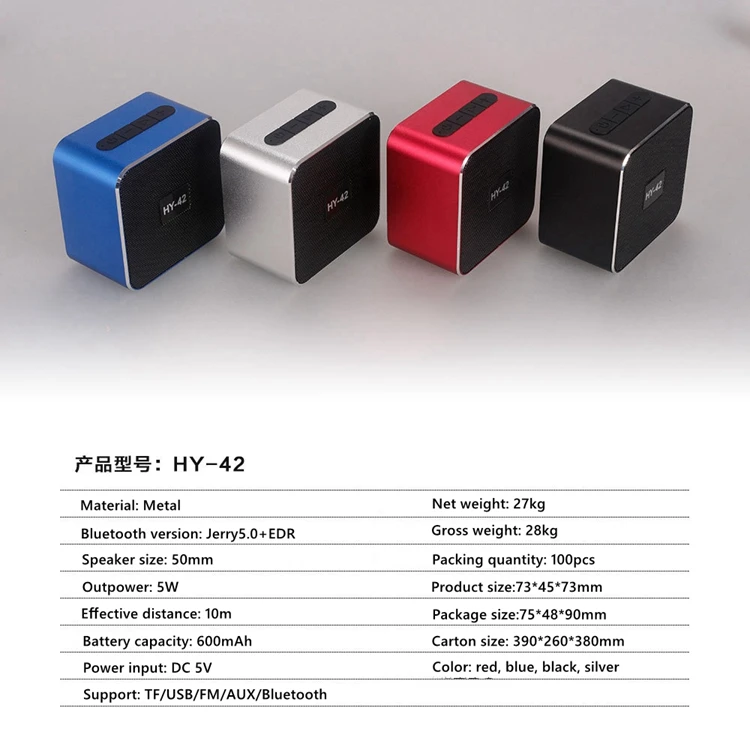 HY-42 Bluetooth Speaker Portable Wireless Loudspeaker Sound System 3D Stereo Portable Waterproof Big Power Bank Soundbar - ANKUX.COM