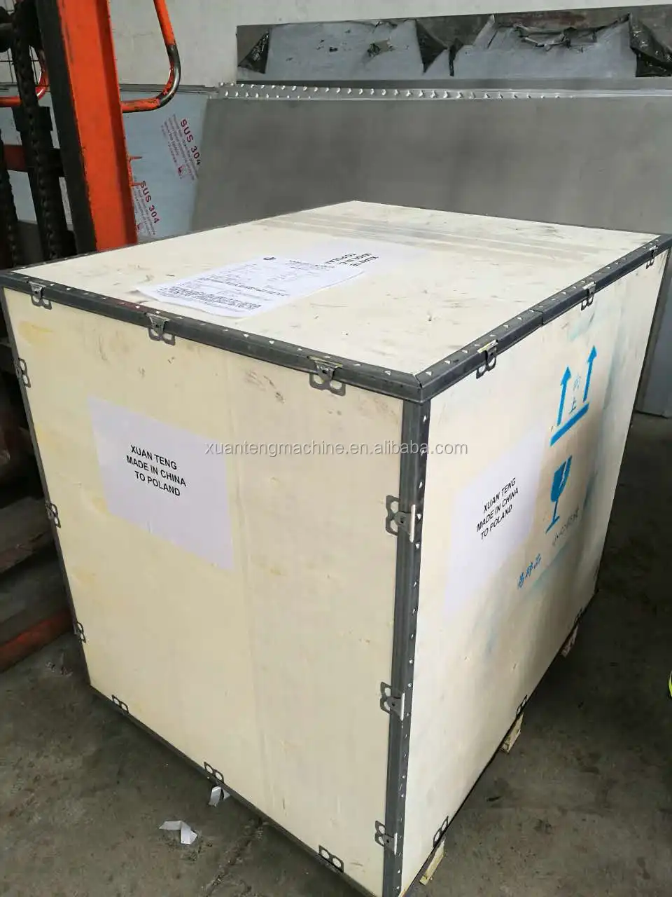 package-img