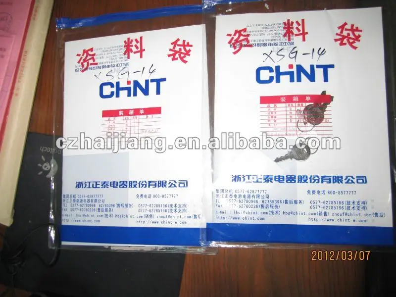 HG Series Rotating Cylinder Dryer