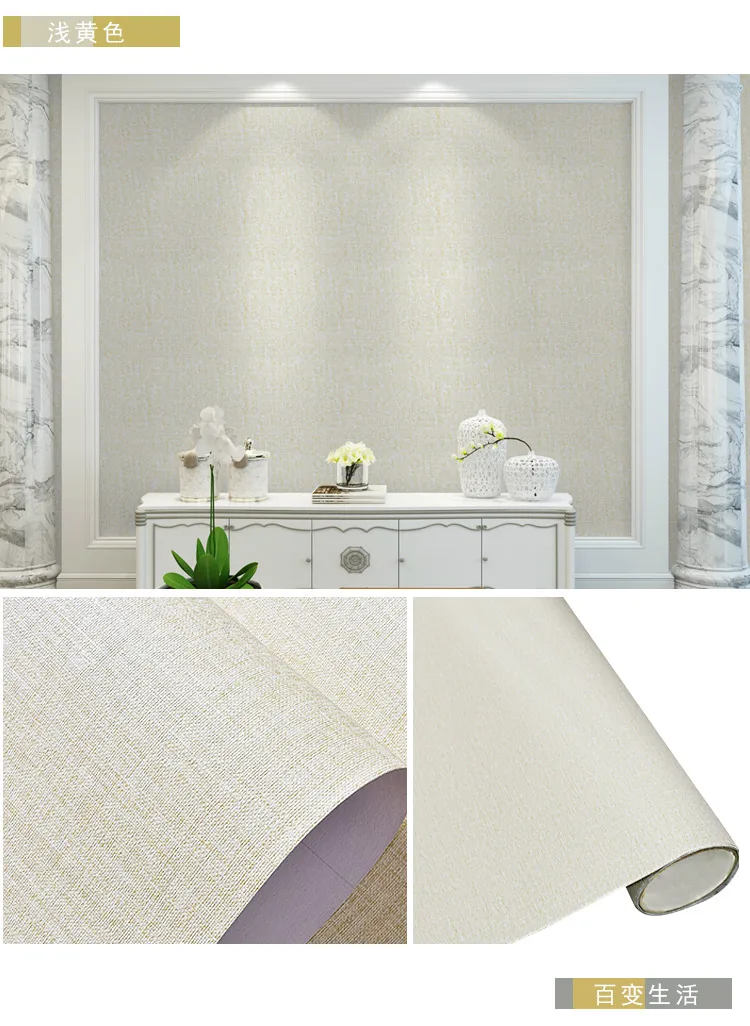 Self Adhesive Home Decor Mural 3d White Texturel Wallpaper 1.22*50m