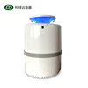 blue light mosquito killer