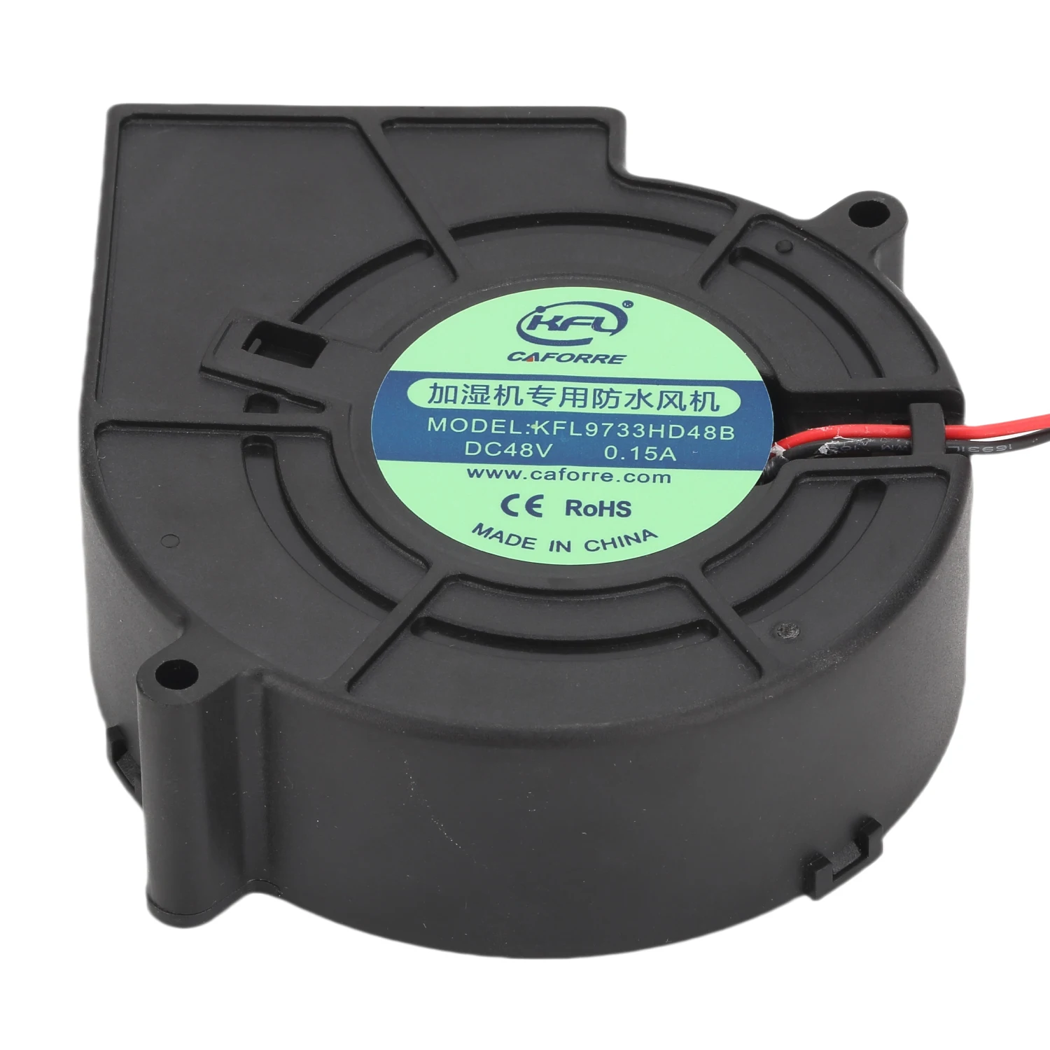 Centrifugal Blower, 97x94x33mm, 97mm, 9733, 5V - detail 14