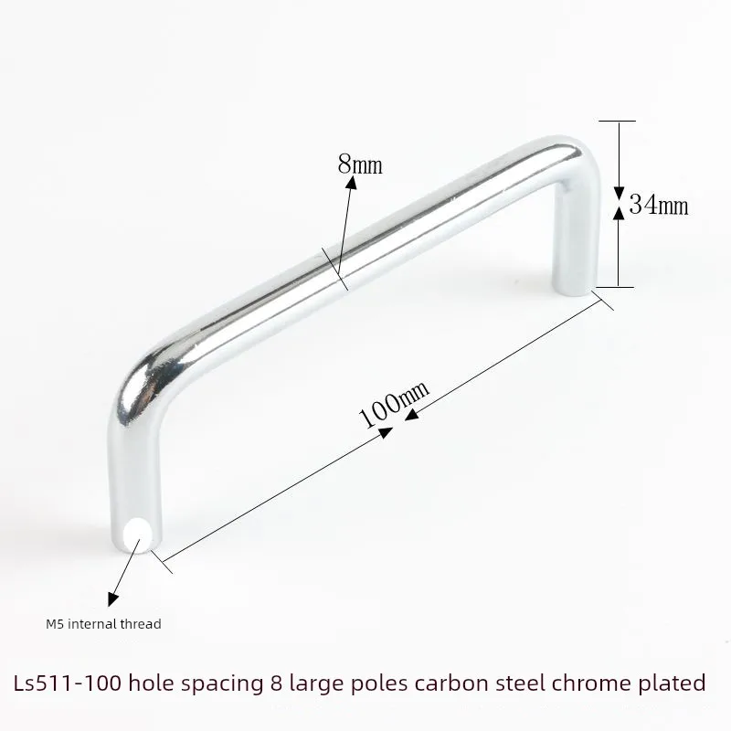 LS511 U-Shaped Industrial Handle Custom Solid Carbon Steel Drawer Cabinet Door with Home Decorations Cut to Size details